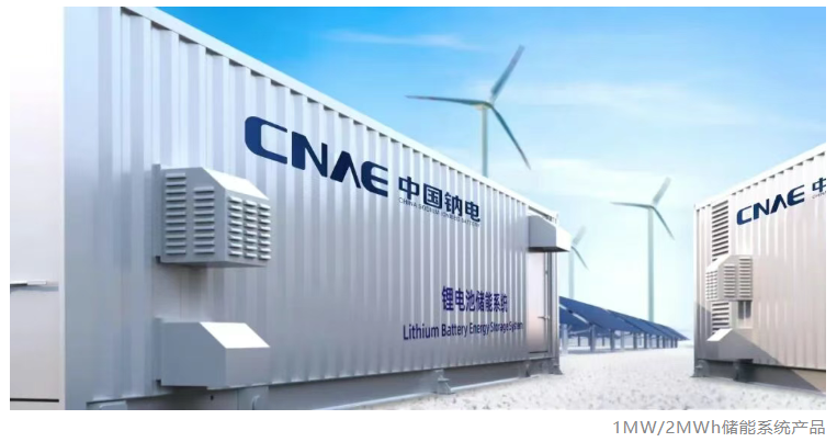 1762498419352172.png image.png