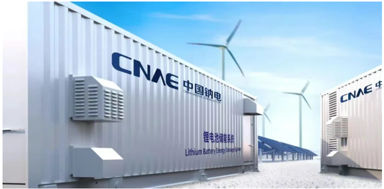 1762503730496356.png image.png