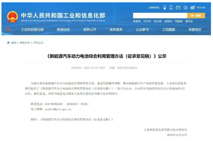 1762529099983392.png image.png