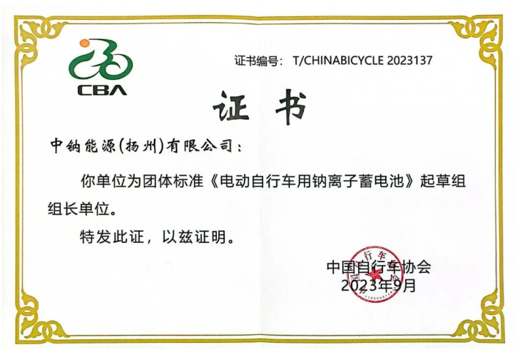 1762529418614814.png image.png