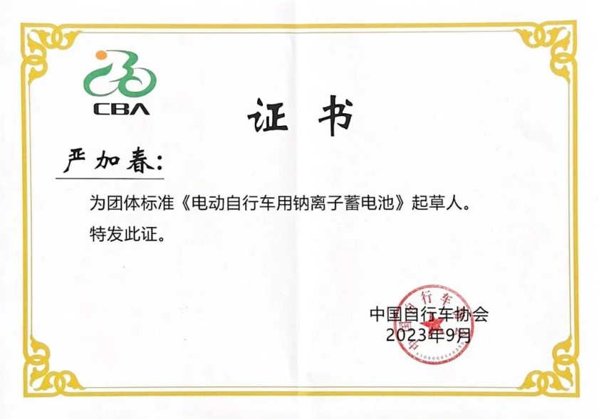 1762529465644662.png image.png