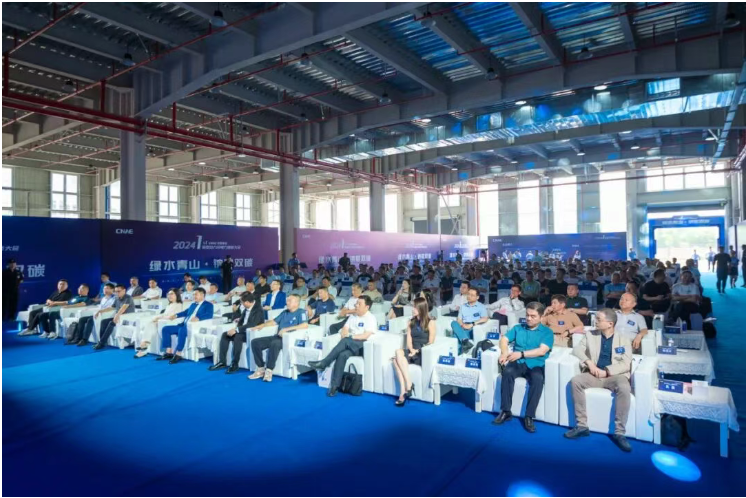 2024首届中国钠电&ldquo;绿水青山&middot;钠赋双碳&rdquo;大会暨中钠能源开业庆典圆满举办！