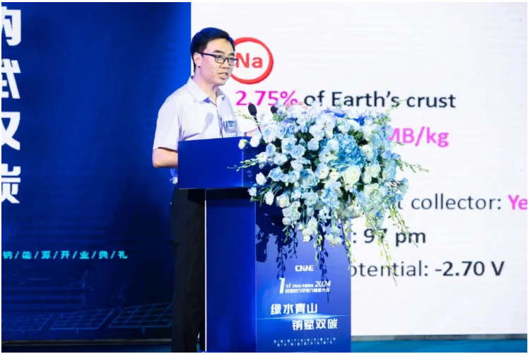 1762568834818688.png image.png