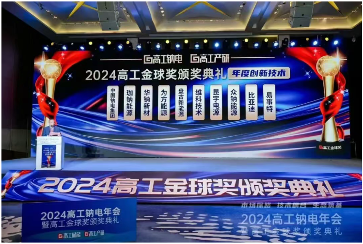 1762572295538769.png image.png