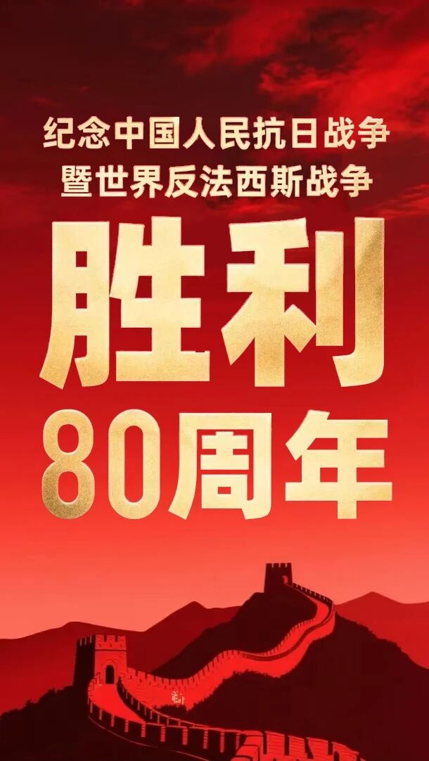 1762582214890733.jpg 微信图片_2025-11-08_141001_429.jpg