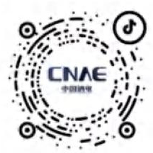 官方抖音二维码